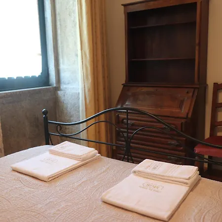 Casa Da Aldeia Mgs Σπίτι διακοπών *